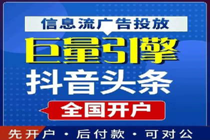 百度推广排名解析：某知名品牌成功上位的秘诀