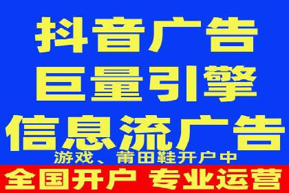 百度竞价广告如何计费？看这几个实际案例